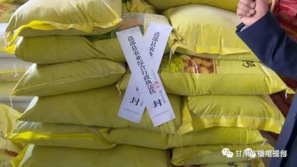 化肥銷售禁令下的監(jiān)管風(fēng)暴 470噸化肥遭封存背后的警示